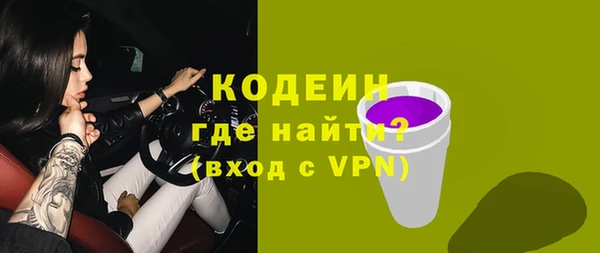 кокаин перу Вязники