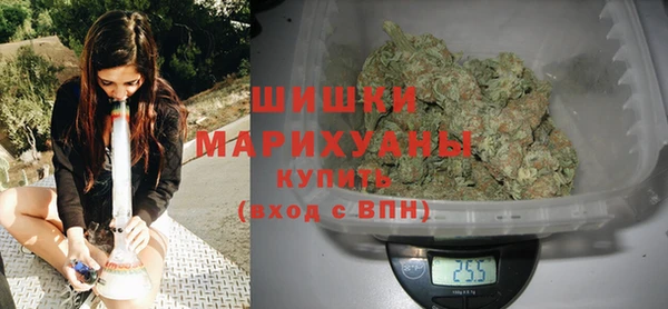 MDMA Гусев